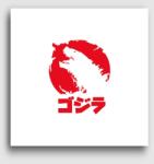 Los Polos Gojira vászonkép