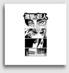 Los Polos Attack on Titan csapat felirat vászonkép
