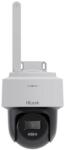 Hikvision PTZ-N2C400I-W(W)(4mm)