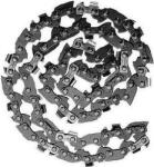 Riwall PRO PRO Lánc RPCS 2526 fűrészhez, 26 cm, 1/4" , 1, 1 mm, 56 szem RACC00127 (RACC00127)