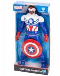 Avengers Figurina Captain America, 24 cm, 4 ani + Figurina