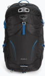 Osprey Női kerékpáros hátizsák Osprey Sylva 20 l szürke 10005079