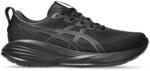 ASICS Gel-Cumulus 27 férfi futócipő 42.5 (1011b960-003-9) Férfi futócipő