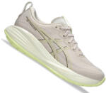 ASICS GEL-CUMULUS 27 Női futócipő (1112005672)
