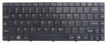 MSI Tastatura MSI N4205 standard US