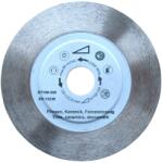 CRIANO Disc DiamantatExpert pt. Gresie dura, Portelan dur, Granit - 125x22.2 (mm) Super Premium - DXDH. 3925.125 (DXDH.3925.125) - criano Disc de taiere