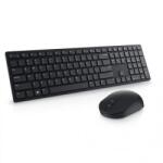 Dell KM5221W (580-AJRC)