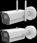 Hikvision iDS-2CD7A46G2-IZHSY(6-132mm)