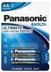 Panasonic evolta szupertartós elem (aa, r6ege, 1.5v, alkáli) 2db / csomag (LR6EGE-2BP)