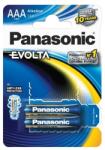 Panasonic Evolta elem (2 db, 1.5V, AAA) (LR03EGE/2BP)