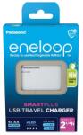 Panasonic eneloop K-KJ87MCD40USB akkutöltő + akkumulátor (4 db , 2000 mAh, AA) (K-KJ87MCD40USB)