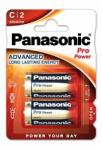 Panasonic pro power tartós elem (c/baby, lr14, 1.5v, alkáli) 2db / csomag (LR14PPG-2BP) - rufusz