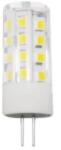 Diolamp Capsule SMD LED izzó, 5 W/ G4/ 12 V/ 6000 K/ 420 lm/ 360° (G428355CW)