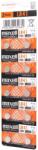 Maxell Gombelem LR41 10db / csomag 11716800 (11716800)
