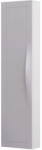 Oristo Dulap coloana Oristo Skagen, 160 x 40 x 17 cm, usa, mat, bej, 49-SB1D-40-10 (49-SB1D-40-10)