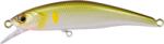 Jackall Vobler Jackall Tricoroll Ryushin Knocker 70HW 7cm 10.1g Pearl Ayu (JA.807270792)