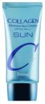Enough Овлажняващ слънцезащитен крем за лице с колаген 50гр. ENOUGH Collagen 3x moisture Sun Cream SPF50+ PA+++