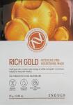 Enough Подхранваща йонна маска със златно 25гр. Enough Rich Gold Intensive Pro Nourishing Mask