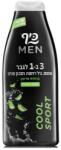 Keff Șampon & Duș 3 în 1, Keff Men Cool Sport 700 ml
