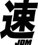 matrica. shop JDM Japanese Domestic Market - Autómatrica