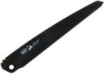 Takagi Lama schimb pentru fierastrau japonez metalic pentru tamplarie 210 mm, SHARK PRO Series - Takagi (015900) Fierastrau