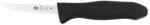 Morakniv Suedia Cutit dezosat profesional scurt si drept SB4MF-G, Frosts, Morakniv (1-0132)