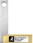 Shinwa 62021 Mini echer cu baza din alama pentru tamplarie 6 mm, Shinwa (62021) Vinclu