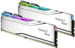 G.SKILL Trident Z5 Royal 64GB (2x32GB) DDR5 6000MHz F5-6000J2836G32GX2-TR5S