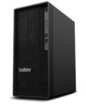 Lenovo ThinkStation P2 30FR003QCK Számítógép konfiguráció