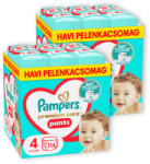 Pampers INGYENES SZÁLLÍTÁS - Pampers Premium Care Pants bugyipelenka 4, 9-15 kg 1+1 228 db