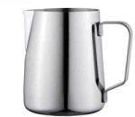 Xcoffee Urcior de lapte din oțel inoxidabil 600ml