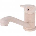  Baterie Bucatarie Sandonna F 1066 Bej / Pipa Lunga / Cu Aerator (57711)