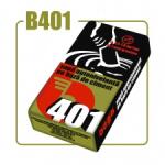 Bega Sapa Autonivelanta Pe Baza De Ciment Pentru Interior Bega 401 / 25Kg (BEGA-401)