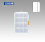 Meiho Tackle Box SFC Worm Case F műanyag horgász doboz (BP-5901734)