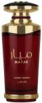 LATTAFA Mayar Cherry Intense EDP 100 ml Parfum