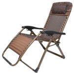  HAVANA Napozóágy 68x165x113 cm (ST802151)
