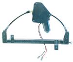 Renault Megane Scenic 1996-1999 - Ablakemelő (motoros) bal hátsó, 2 pólusú