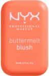 NYX Professional Makeup Buttermelt Blush руж - пудра цвят 03 Sooner The Butta 5 гр