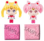Megahouse Pretty Guardian Sailor Moon Look Up PVC Statues Super Sailor Moon & Super Sailor Chibi Moon LTD Ver (833380)
