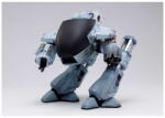 HIYA Toys Robocop Exquisite Mini Action Figure with Sound Feature 1/18 Battle Damaged ED209 15 cm (200786) (200786)
