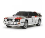 TAMIYA 58667 1: 10 RC Audi Quattro Rally A2 TT-02 (4950344586677)