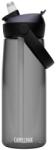 CamelBak Thrive szívószálas műanyag kulacs 750 ml - Charcoal
