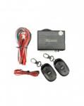 ALM Modul inchidere centralizata cu telecomanda L20 (ALM 080823-24)
