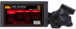 Pro Gaming PG600 80 PLUS Bronze