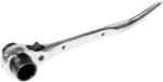 Silverline Állványkulcs 21/23 mm Silverline (102124)