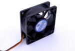 Primecooler PC-7025L12S SuperSilent