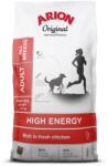 ARION Original High Energy Active 12 kg