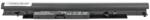 mitsu BC/HP-250G6 HP Notebook Akkumlátor 2200 mAh (5BM277)