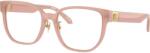 Versace VE3360D 5394 Rama ochelari
