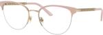 Versace VE1297 1517 Rama ochelari